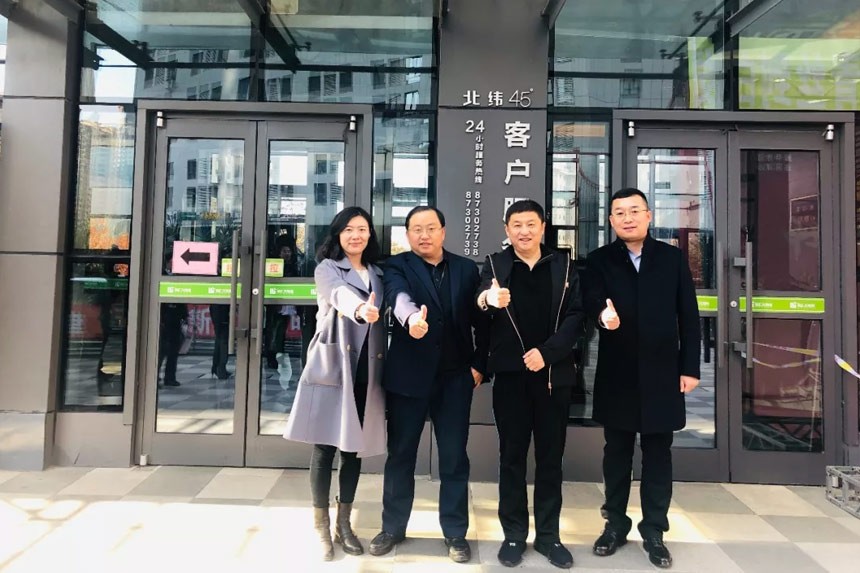 “匠心传承，为心筑家”——G50俱乐部秘书处深入来我司拜访调研取得圆满成功