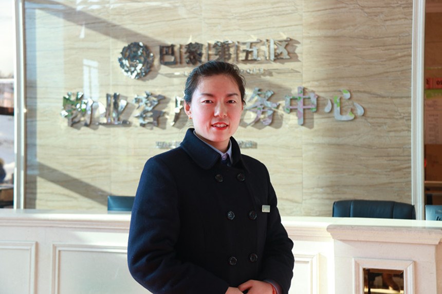 最美一线|欣汇龙物业服务小能手——用热爱点亮生活，以认真温暖业主