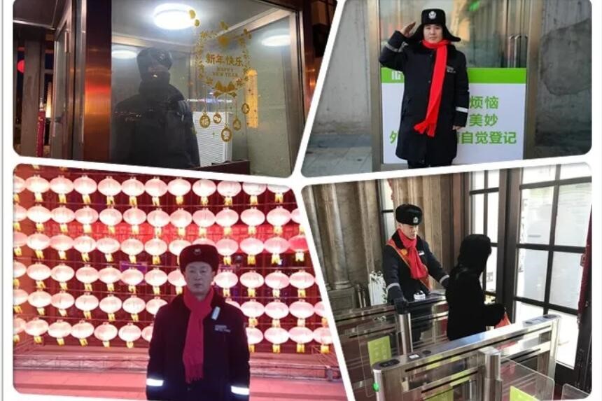 为爱值守，打赢病毒防控战——欣汇龙春节不打烊