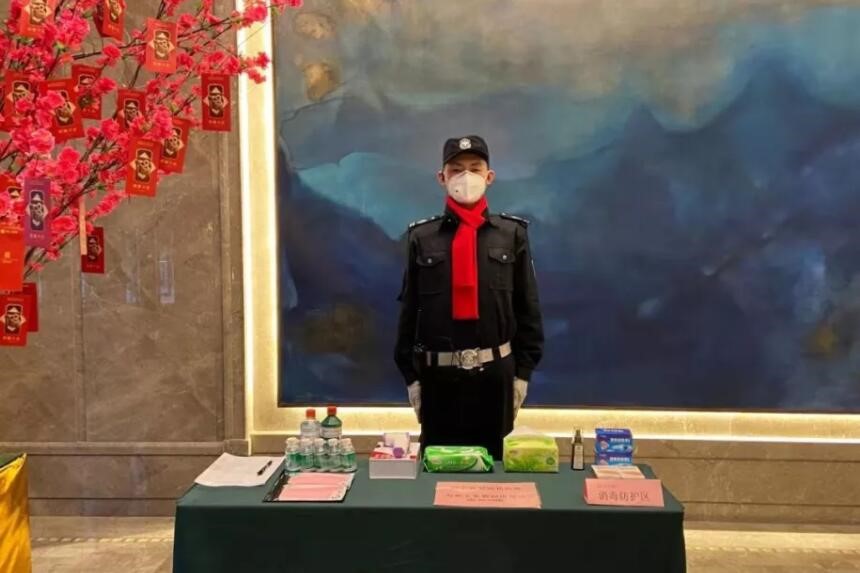 战疫情|致欣汇龙物业员工的一封信