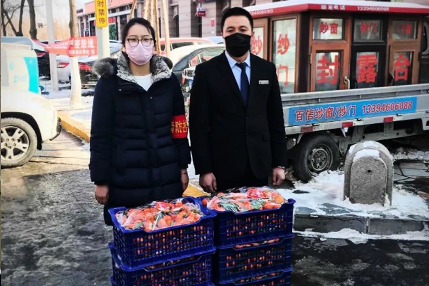 爱心涌动，遇见美好|感恩业主为物业赠送物资