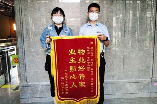 【欣 · 情 | 危急有我，时刻守护】欣汇龙那些平凡而感动的事儿（三）