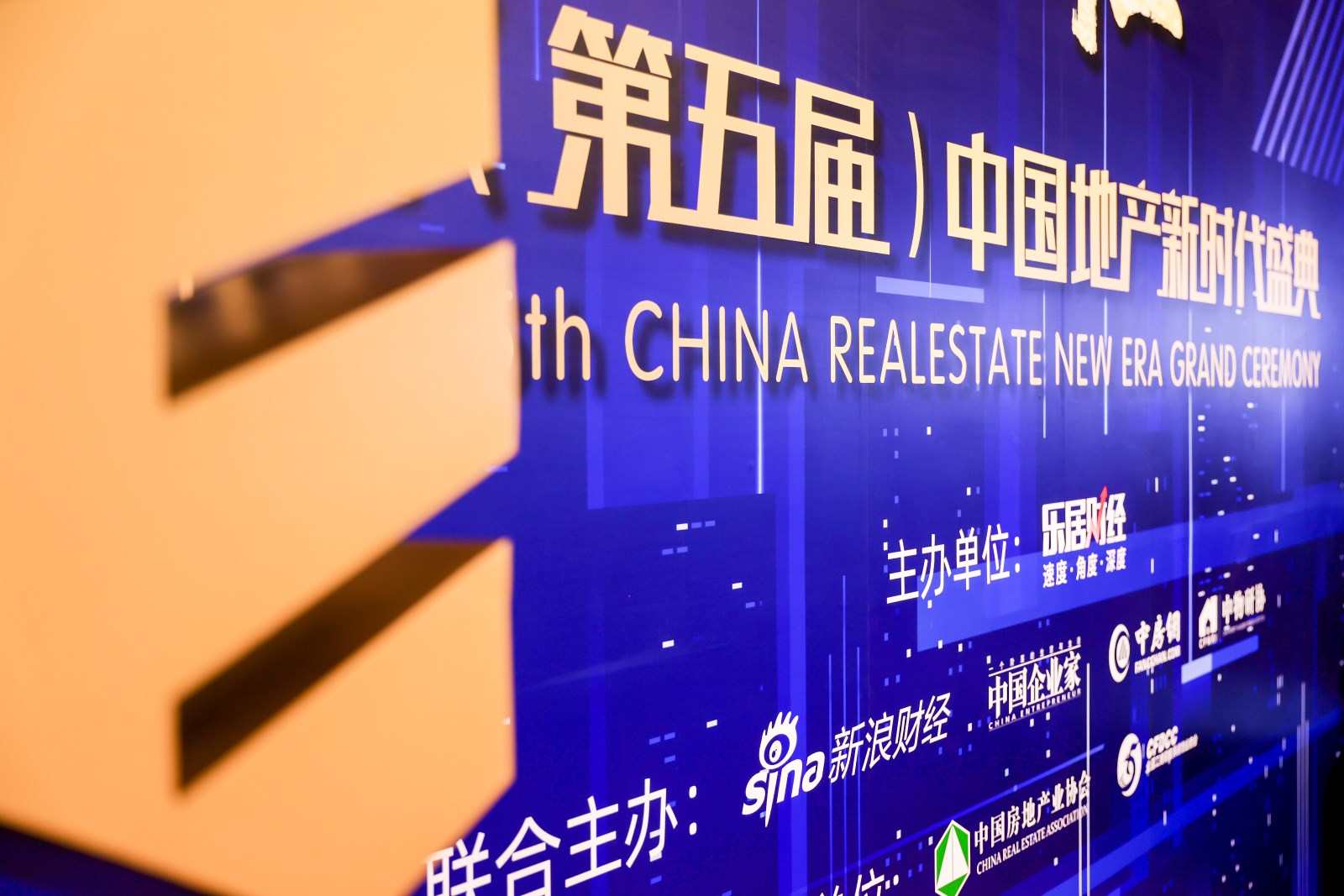 喜报|黑龙江欣汇龙物业管理有限公司总经理张文杰荣获“2021中国物业经理人100强”殊荣