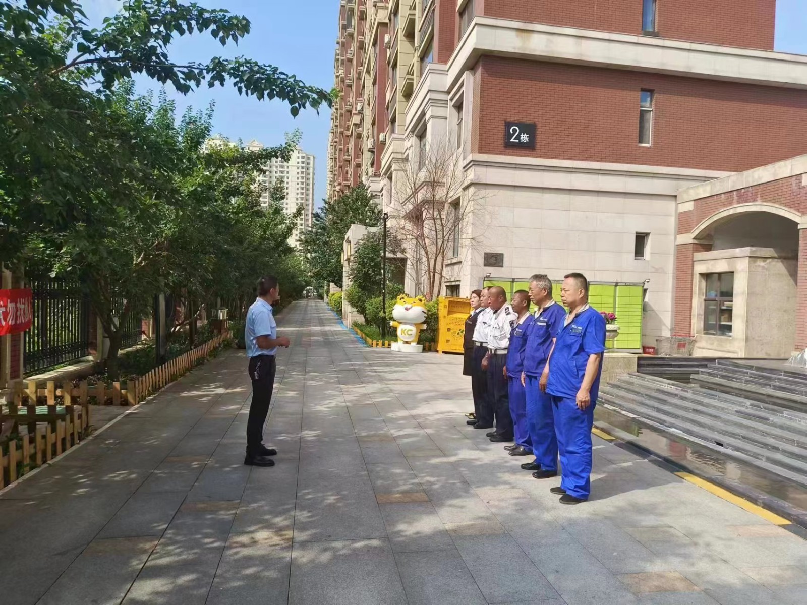 欣汇龙物业 | 安全用气 警钟长鸣 开展燃气泄漏应急演练