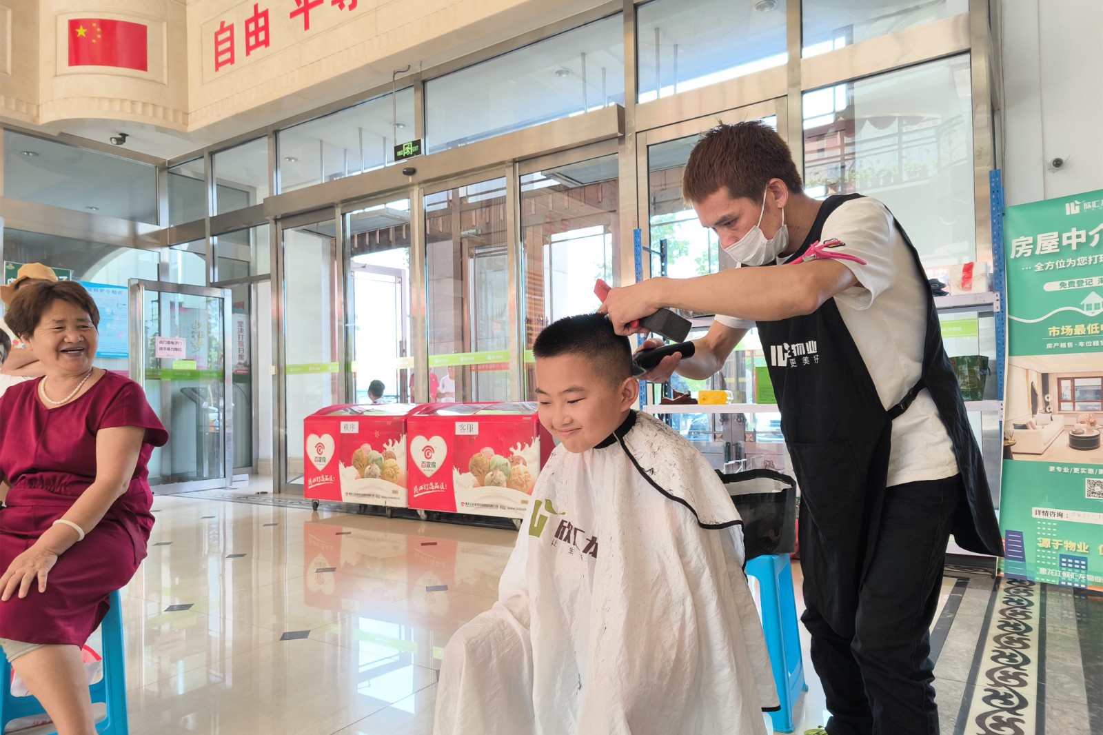 欣汇龙物业 | 八月服务拼图 助力美好生活加温
