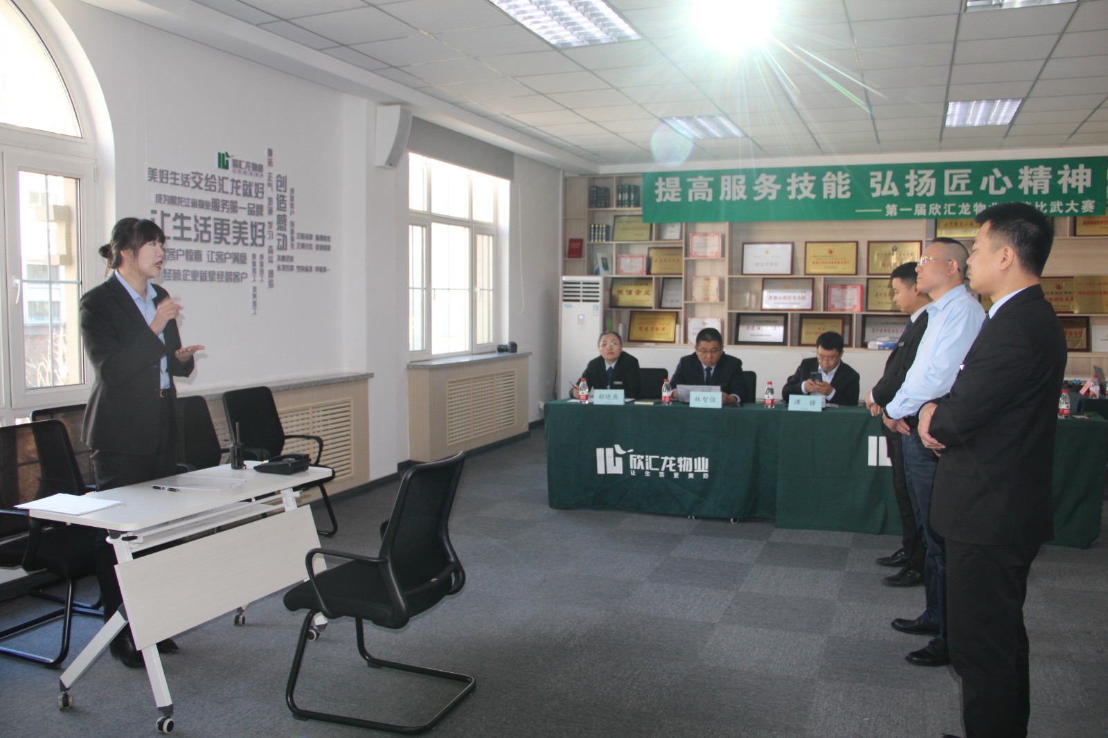 提高服务技能 弘扬匠心精神|第一届欣汇龙物业技能比武大赛完美收官！