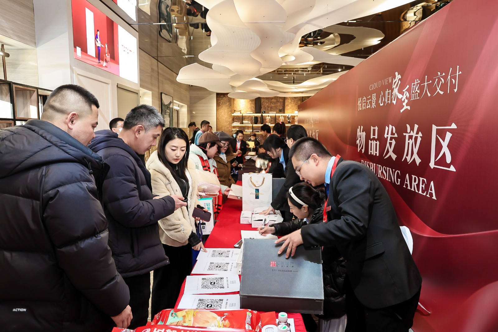 美好归家，幸福起航 | 汇龙·云景拾里交房仪式圆满成功！