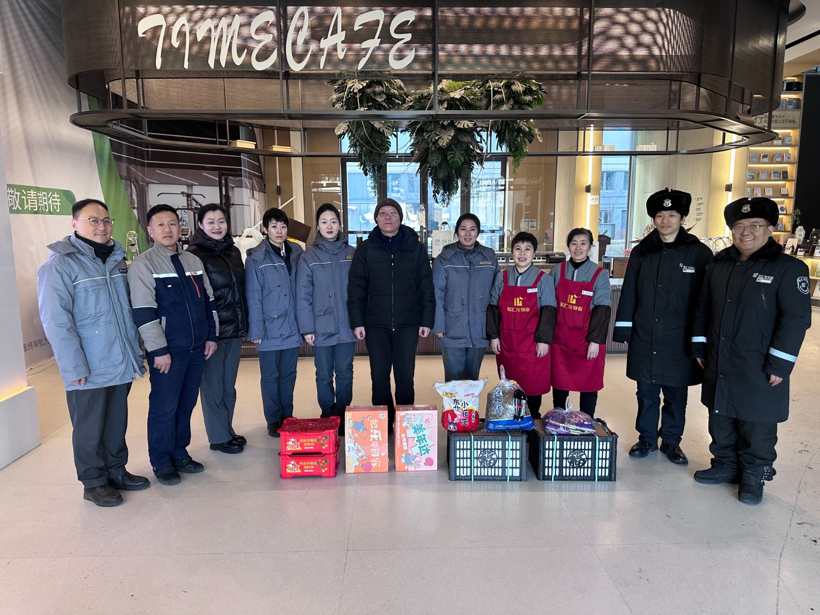 【会员风采】欣汇龙物业 | 新春暖情相伴  2026新春员工慰问