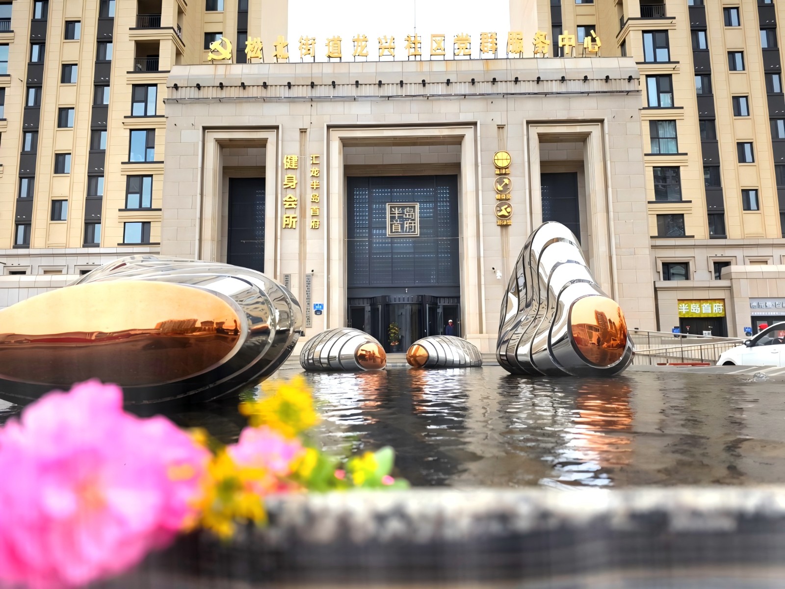 精耕细作筑品质 | 欣汇龙物业5月上旬专项工作纪实