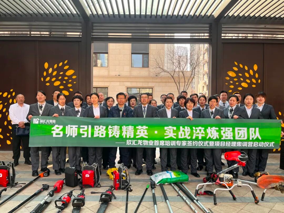 匠心筑绿·专业铸优 | 于耀老师倾囊相授，理论与实战并重开启环境管理新篇章