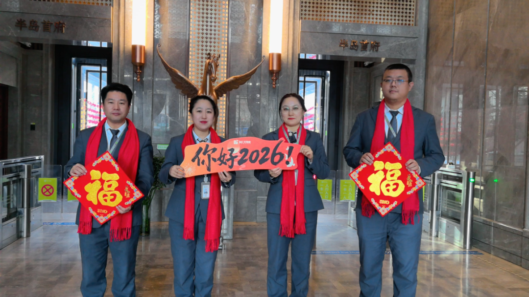 扫尘辞旧岁|欣汇龙物业帮业主清清爽爽迎新春，家宅洁净福气来