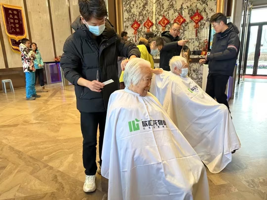 二月二 “龙抬头”丨物企家门口服务，解决业主“头等大事”