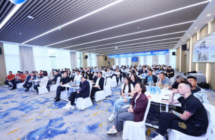 深耕社群运营，赋能美好生活｜汇龙集团团队赴济南参加百城百企房企社群运营实战营